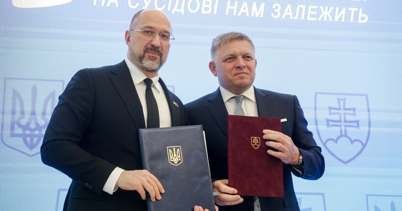 Шмигаль підбив підсумки зустрічі з Фіцо: про що домовились прем’єри