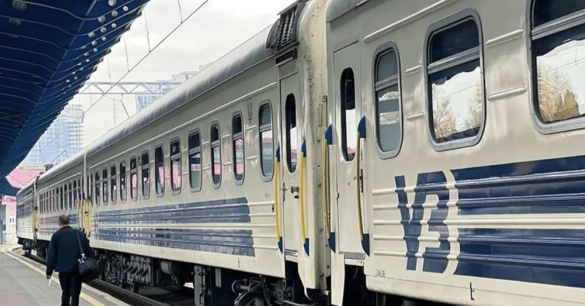 “Укрзалізниця” запускає функцію моніторингу квитків з автовикупом 