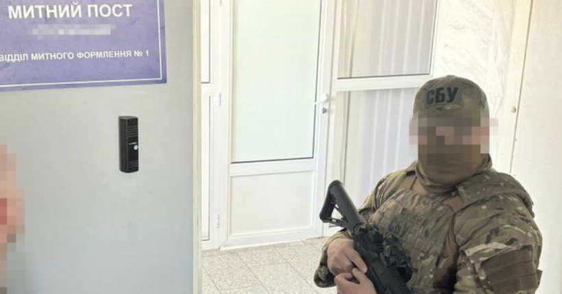 СБУ затримала високопосадовців регіональних митниць, які обклали 