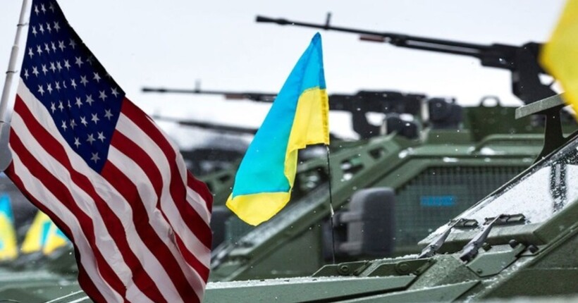 США мають 