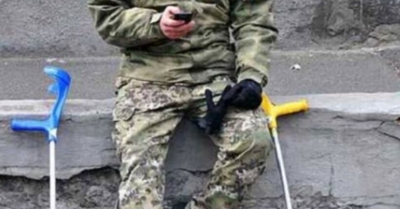 В Україні спростили процедуру отримання статусу особи з інвалідністю внаслідок війни