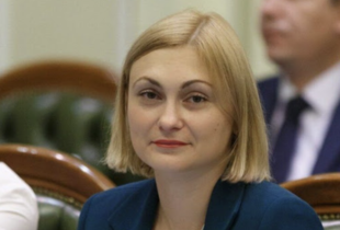 Кравчук: Бюджет України отримає перші мільярди від заморожених активів рф вже цього року