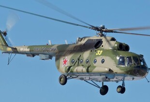 У ГУР МО повідомили про знищення у Самарі гвинтокрила Мі-8