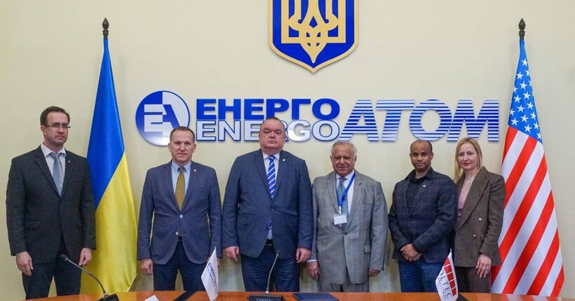 В Україні планують налагодити виробництво компонентів для модульних реакторів