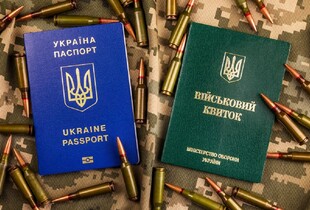 Закон про мобілізацію для тих, хто за кордоном: як буде діяти – вимоги та обмеження