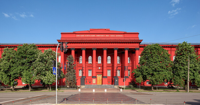 11 українських університетів увійшли до рейтингу найкращих світу