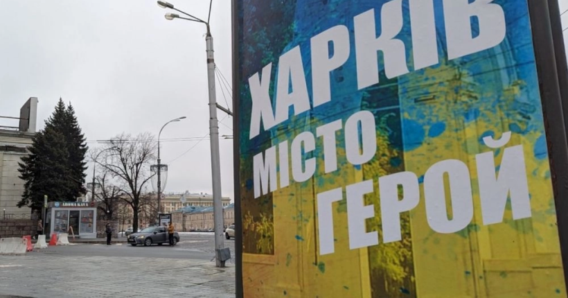 росіяни знову поширюють фейки щодо 