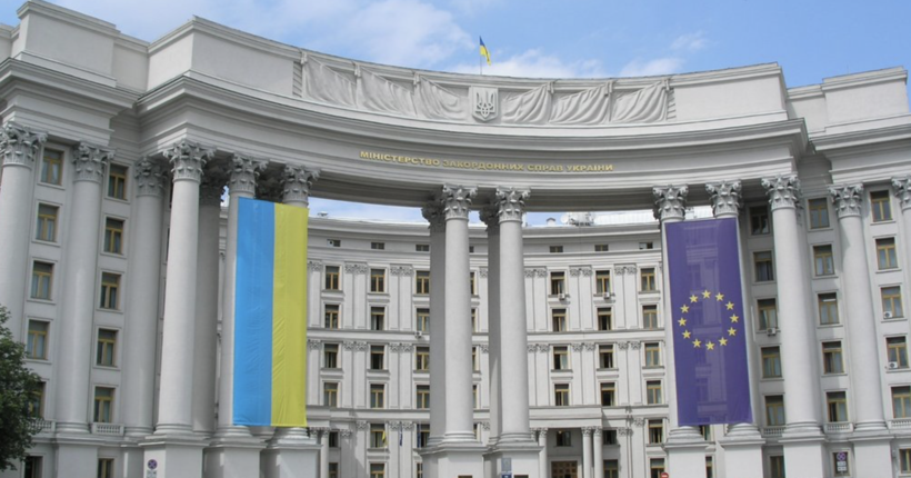У МЗС відреагували на заяву прем'єр-міністра Грузії про 