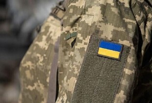 На Буковині цивільні напали на працівника ТЦК, той застосував зброю