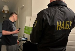 НАБУ і САП викрили чинного міністра на заволодінні державною землею на 291 млн грн