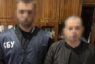 У Харкові СБУ затримала коригувальника, який хотів навести КАБи рф на базу Kraken
