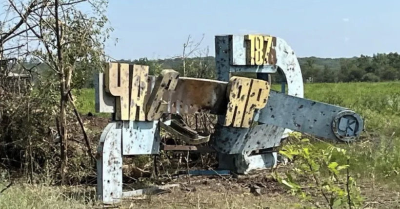 Андрющенко: Окупанти стягують підкріплення до Часового Яру та Марʼїнки