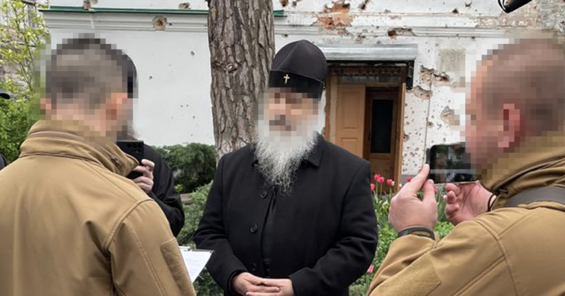 СБУ повідомила про підозру митрополиту Святогірської лаври УПЦ МП