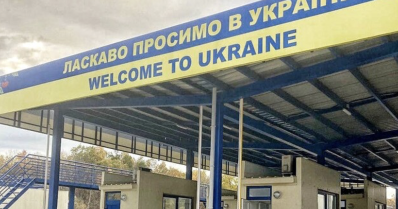 США поки не вирішили, чи допомагатимуть повертати в Україну чоловіків призовного віку