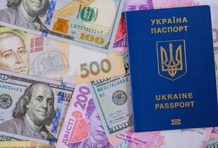 Пенсії для тих, хто за кордоном: як рахуватимуть та перевірятимуть стаж за новим законом