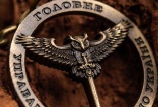 Згорів на летовищі Міноборони рф: ГУР показало кадри знищення російського Ка-32 в Москві