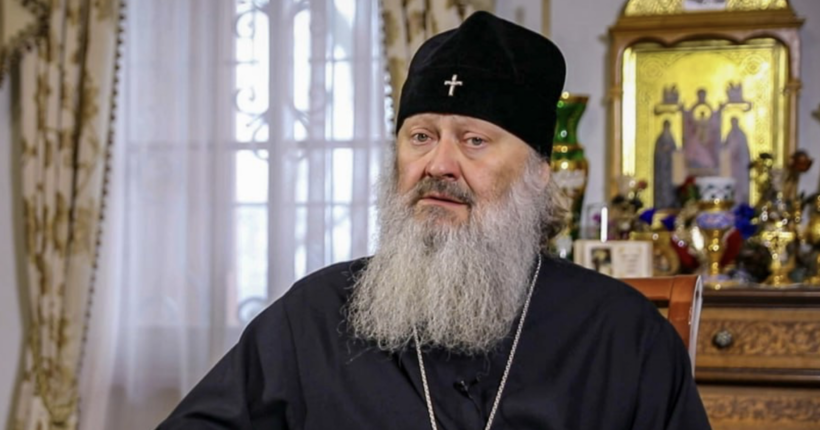 З митрополита УПЦ МП Павла зняли електронний браслет: що відомо
