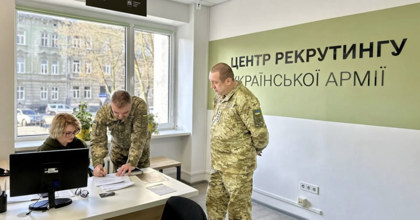 Міноборони: До середини червня кількість рекрутингових центрів зросте майже вдвічі
