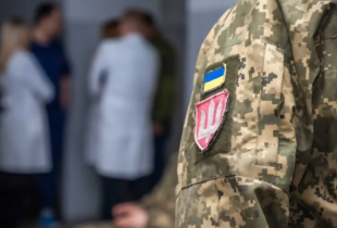 Зміни у положенні про ВЛК: за яких хвороб і станів обмежено придатні стануть придатними