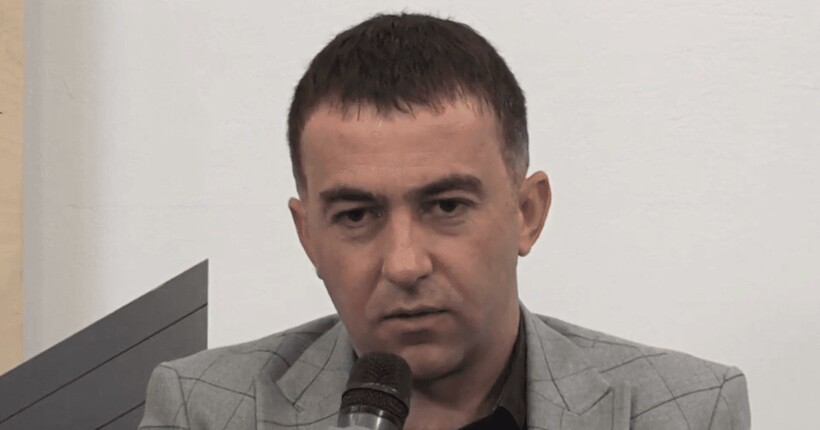У 