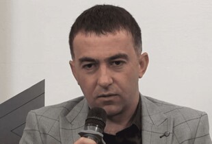 У 