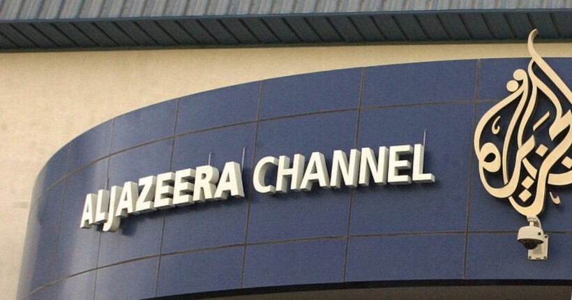 Al Jazeera все: Ізраїль вирішив закрити 