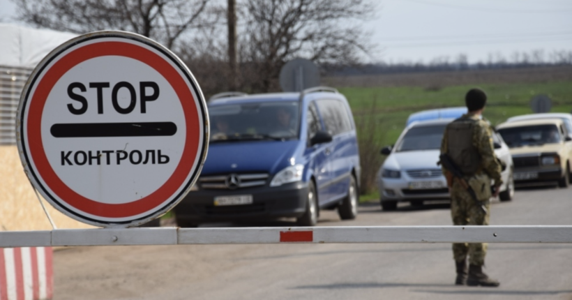 У Держприкордонслужбі розповіли, чи змінилися правила перетину кордону