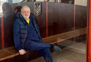Справа про замовне убивство: Коломойському обрали запобіжний захід
