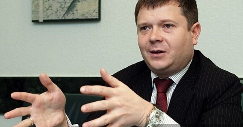 Справа банку 