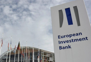Україна отримає €30 млн від ЄІБ: куди спрямують кошти
