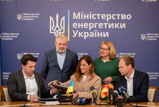 Німеччина надасть Україні €45 млн гранту на відновлення енергетики