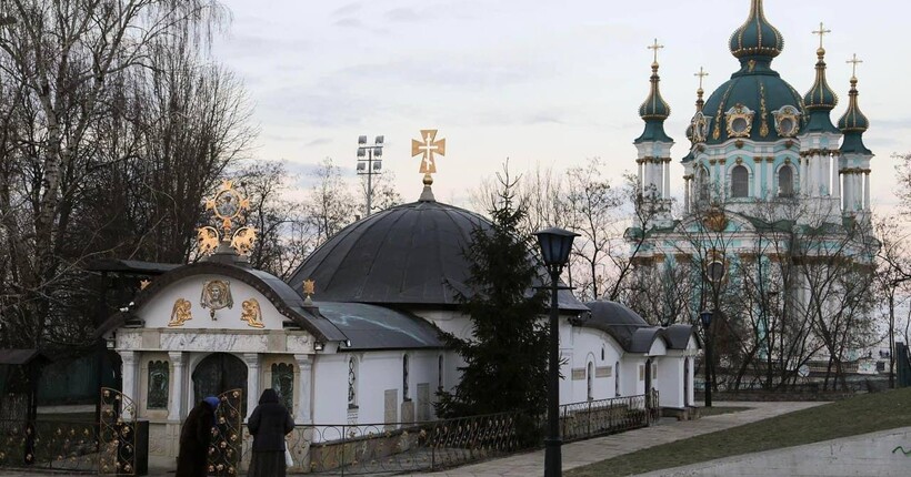 У Києві демонтували 