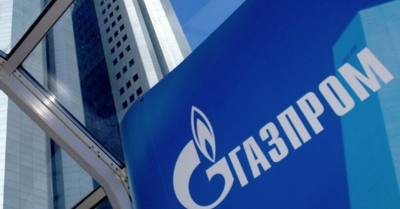 Болгарія вимагає від 