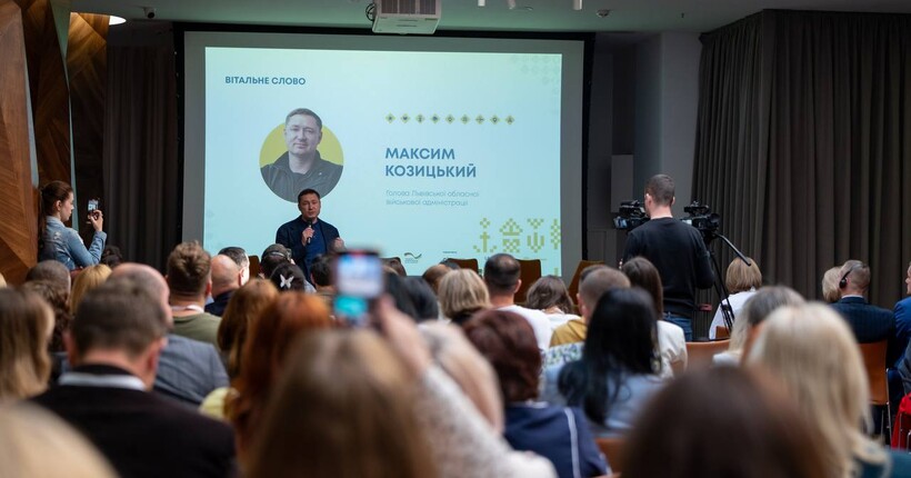 У Львівській ОВА відповіли, коли запрацює аеропорт