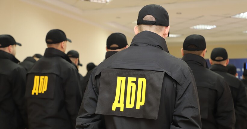ДБР повідомило про підозру директору ФСБ рф Бортнікову: усі подробиці