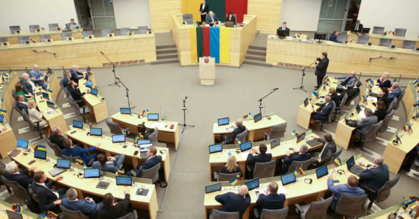 У Вільнюсі пройде офіційна пресконференція 11-го Форуму Free Nations of PostRussia