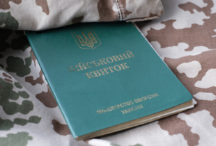 Як мають призивати під час мобілізації: повістки, перевірка документів, відстрочка – умови Кабміну