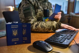 Військовий облік та уточнення даних за кордоном, QR-код та військовий квиток: нові правила