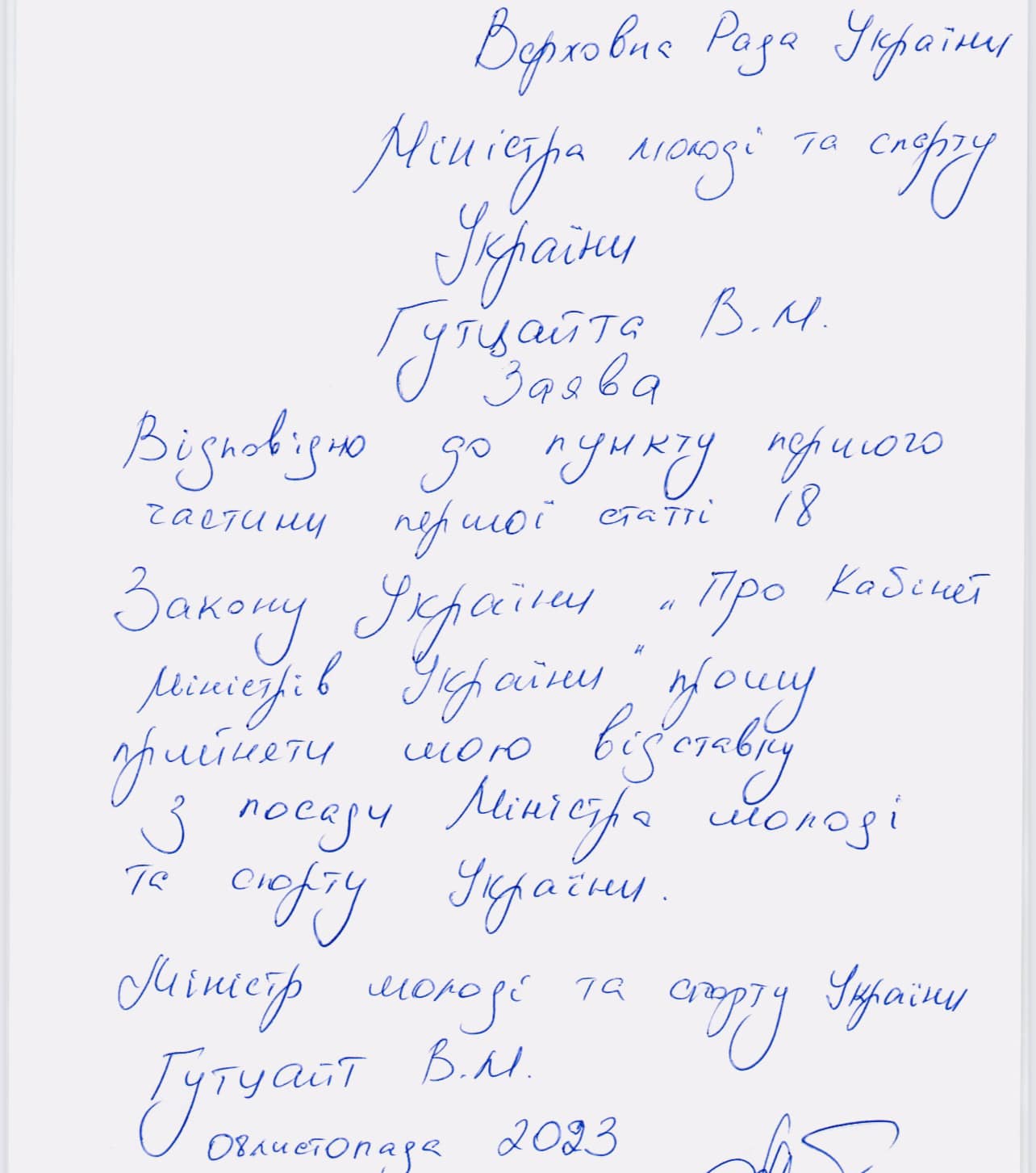 400172027_733501515263356_1755263044539725395_n.jpg (106 KB)