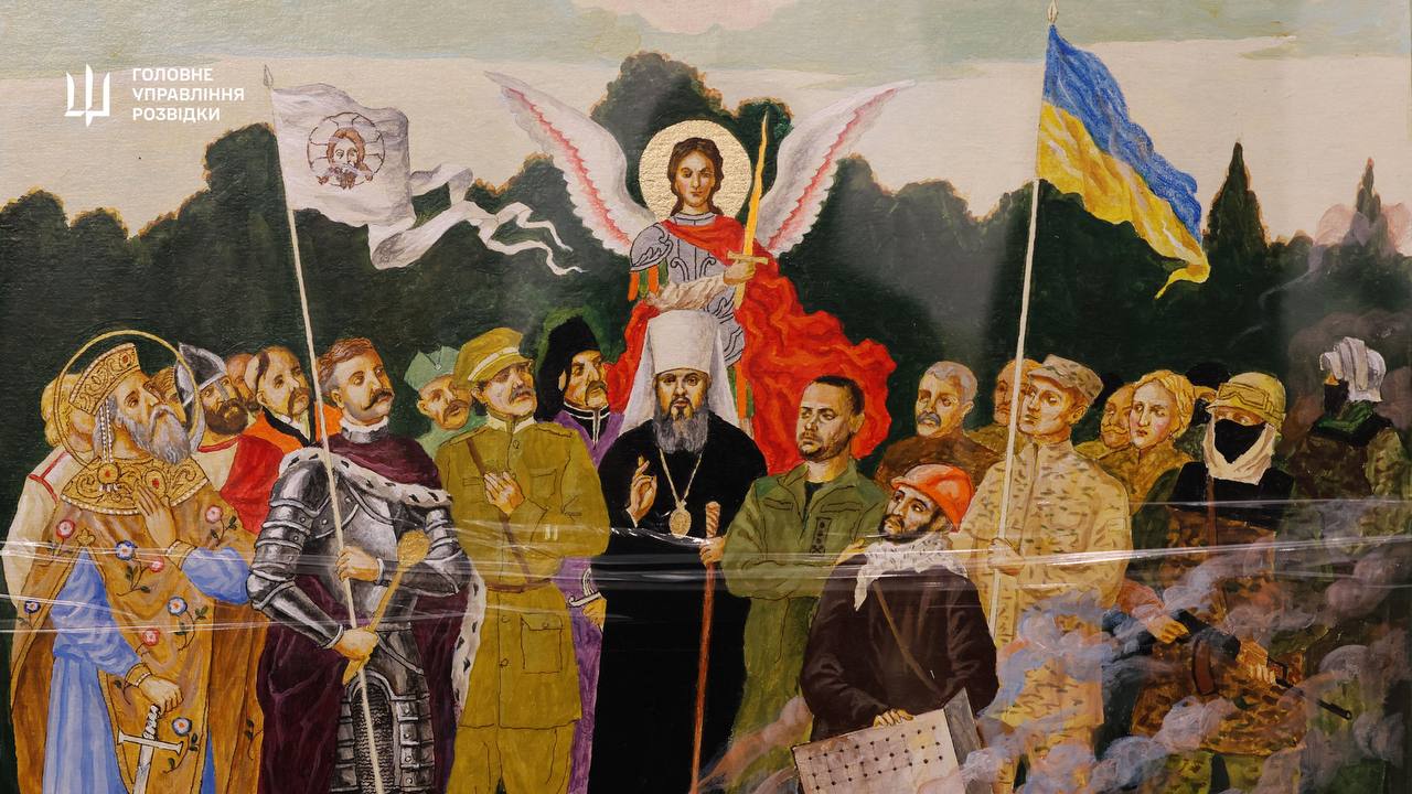 Ікона Свята Трійця