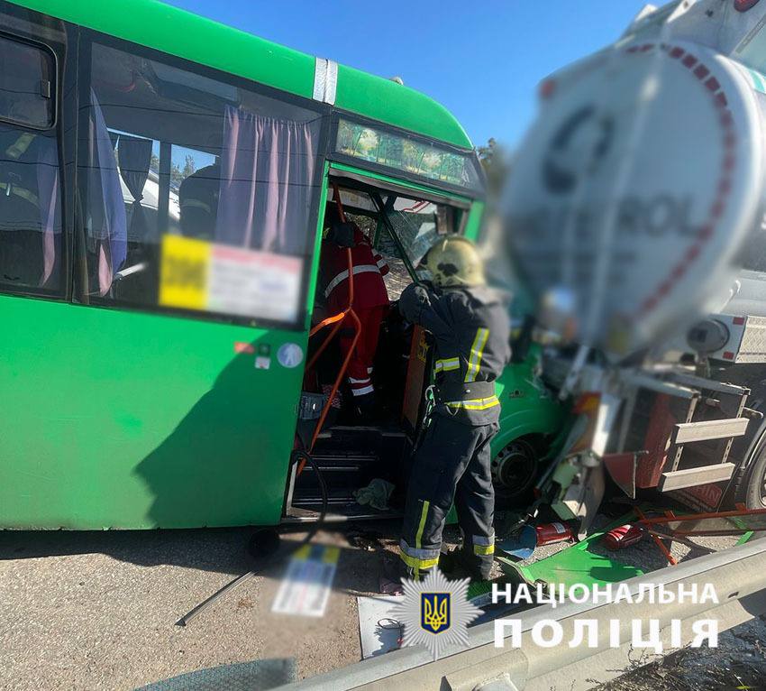 дтп на оболоні