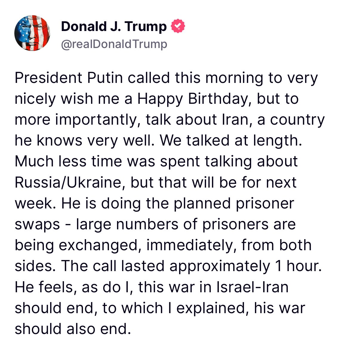 трамп путін розмова