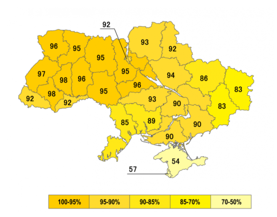 всеукраїнський_референдум_1991_підтримка_незалежності.png (490 KB)