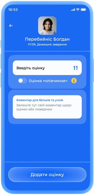 журнал2.jpg (61 KB)