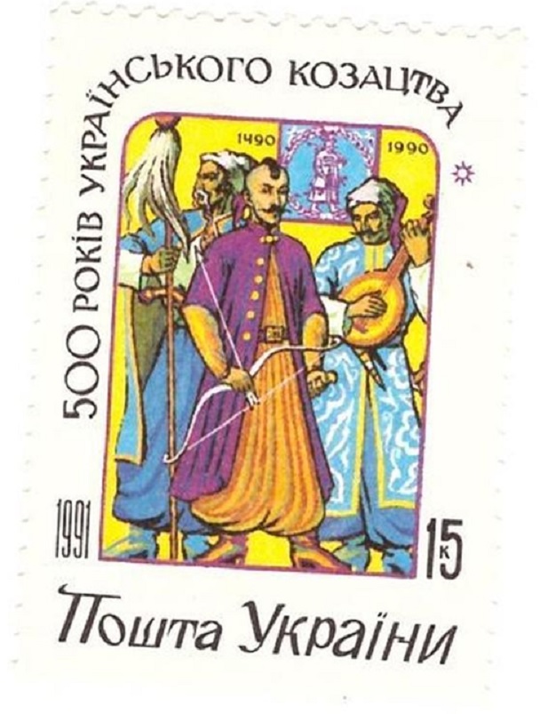 казацтво.jpg (128 KB)
