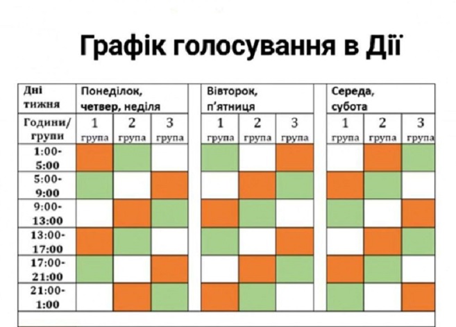 мем1.jpg (72 KB)