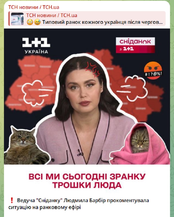 мем11.jpg (152 KB)