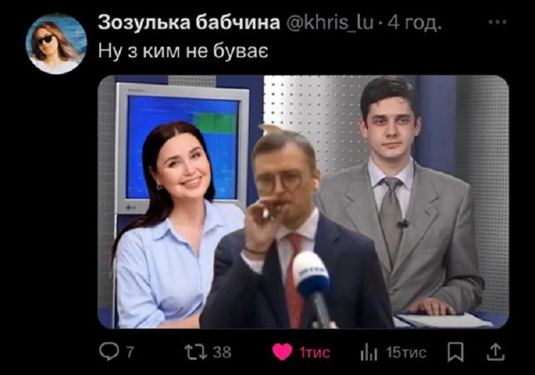 мем13.jpg (76 KB)
