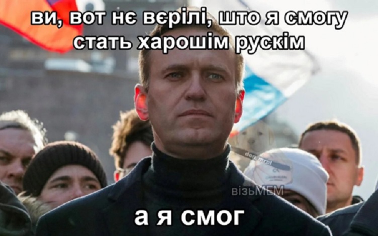 мем15.jpg (91 KB)