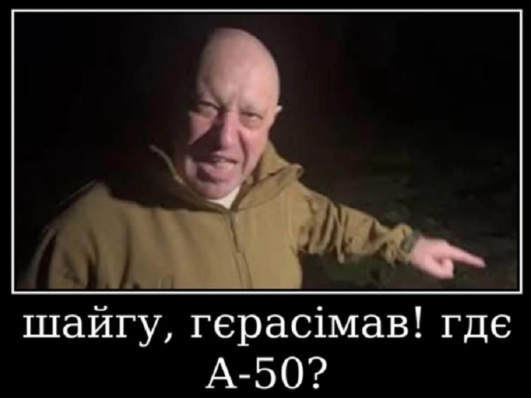 мем19.jpg (63 KB)